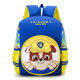 Children's Schoolbag New 2-5 Years Old Boys and Girls Cartoon Cute Dinosaur Backpack Lightweight Burden-reducing Kindergarten Schoolbag