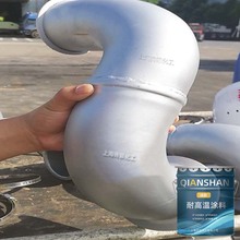 lRAL3005͸ߜFt  300ȻɫFthЙC͟