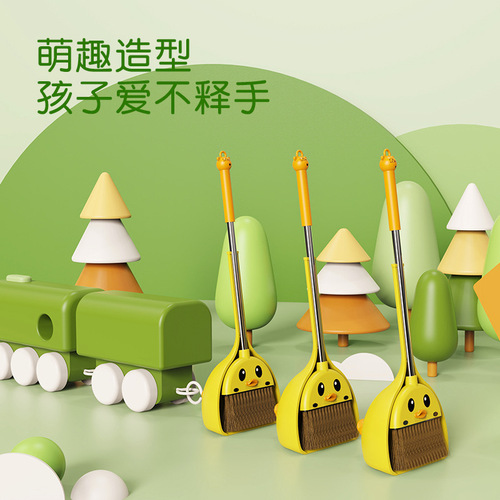 Little yellow duck children's broom and dustpan set household baby broom kindergarten students and children sweeping toys wholesale
