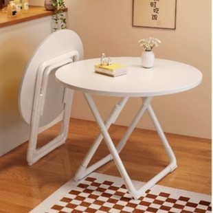 Round Table Folding Household Simple Dining Table Dining Table Rental Room Dining Small Table Can Be Used as an Outdoor Portable Stall Table