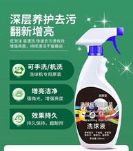 台球全自动洗球机美式黑八斯诺克桌球羊毛台球博士洗球机家用