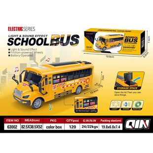 Cross-border hot sale children's electric light music simulation school bus school bus model boy baby toys wholesale