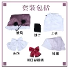 Complete set of Feng Youyin theory
