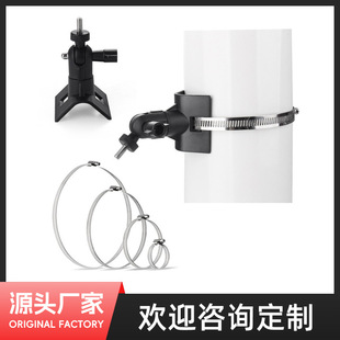 Customized Hook/Wyze/Eufycam Hoop Bracket Wall-Mounted Hoisting Outdoor Hanging Wire Rod Universal Bracket