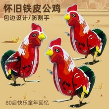 �FƤ���u�l�l���С���u80��ͯ����f�͹Ń�ͯ�����������������