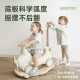 BABYGO Aviator Jumping Car Baby Rocking Horse Sneaker Children Anti-fall Trojan Toy One-year-old Gift