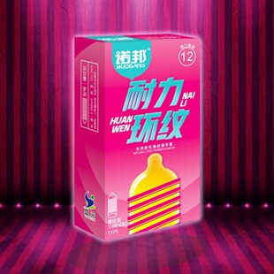 �Z������� 12ֻ�ݼy ������ �ڱ� �w����ȫ�� ������Ʒ�� Ӌ��Ʒ