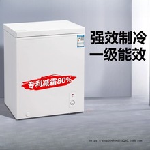 ����һ������С������������˪�������С��ȫ�䶳����������