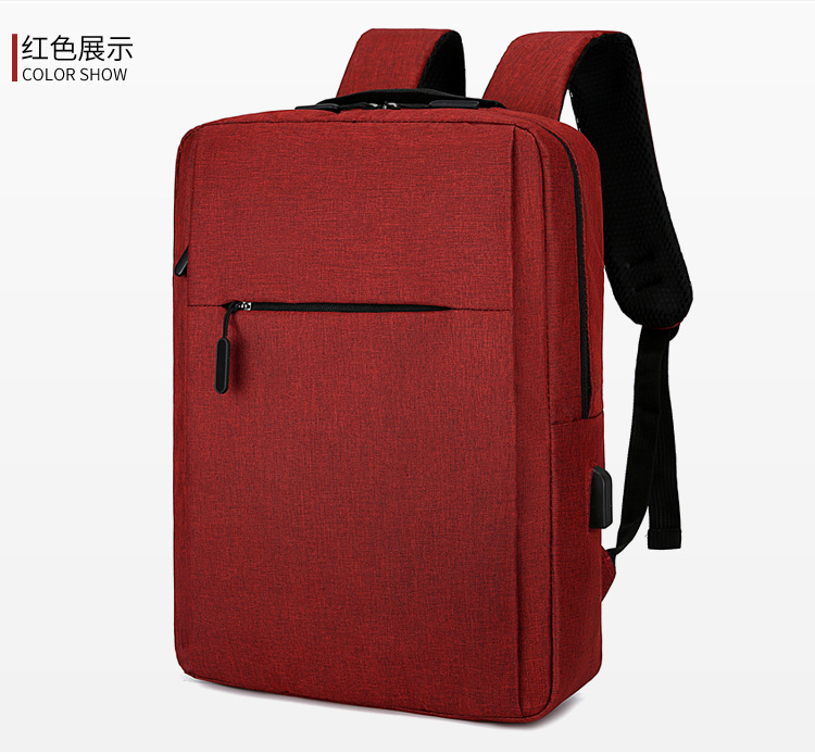 2022 New Style fashionable and personalized backpack, large-capacity casual solid color backpack, business commuting nylon computer schoolbag undefined
