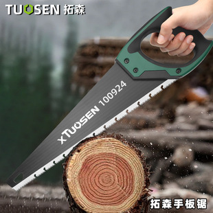 Tuosen Hand Saw, Wood Saw, Hand Saw, Special Manganese Steel Saw, Woodworking Saw, Hand Saw, Logging Wood Hand Saw