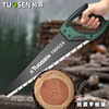 Товары от 拓森工具1688