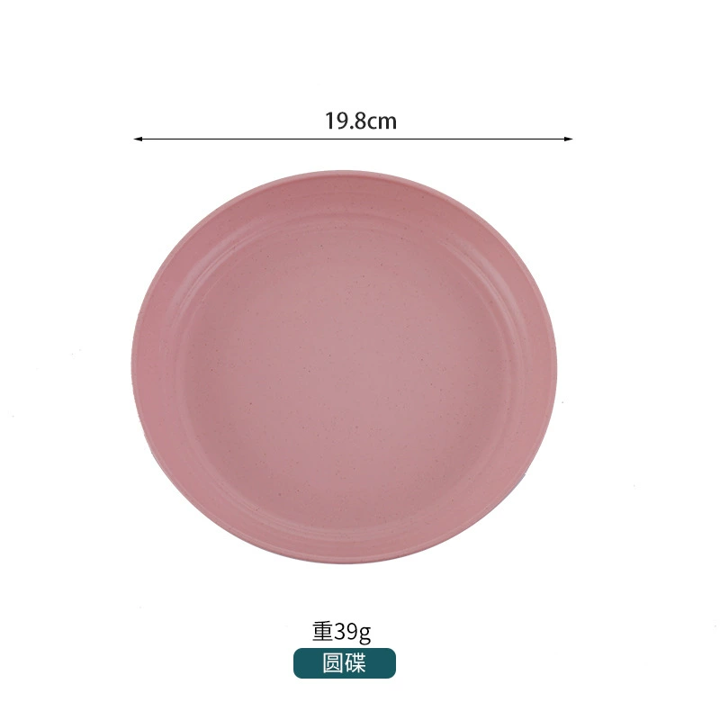 Children's Tableware Set, Wheat Straw Fiber, 6-Piece Fall-Proof Dinnerware for Home