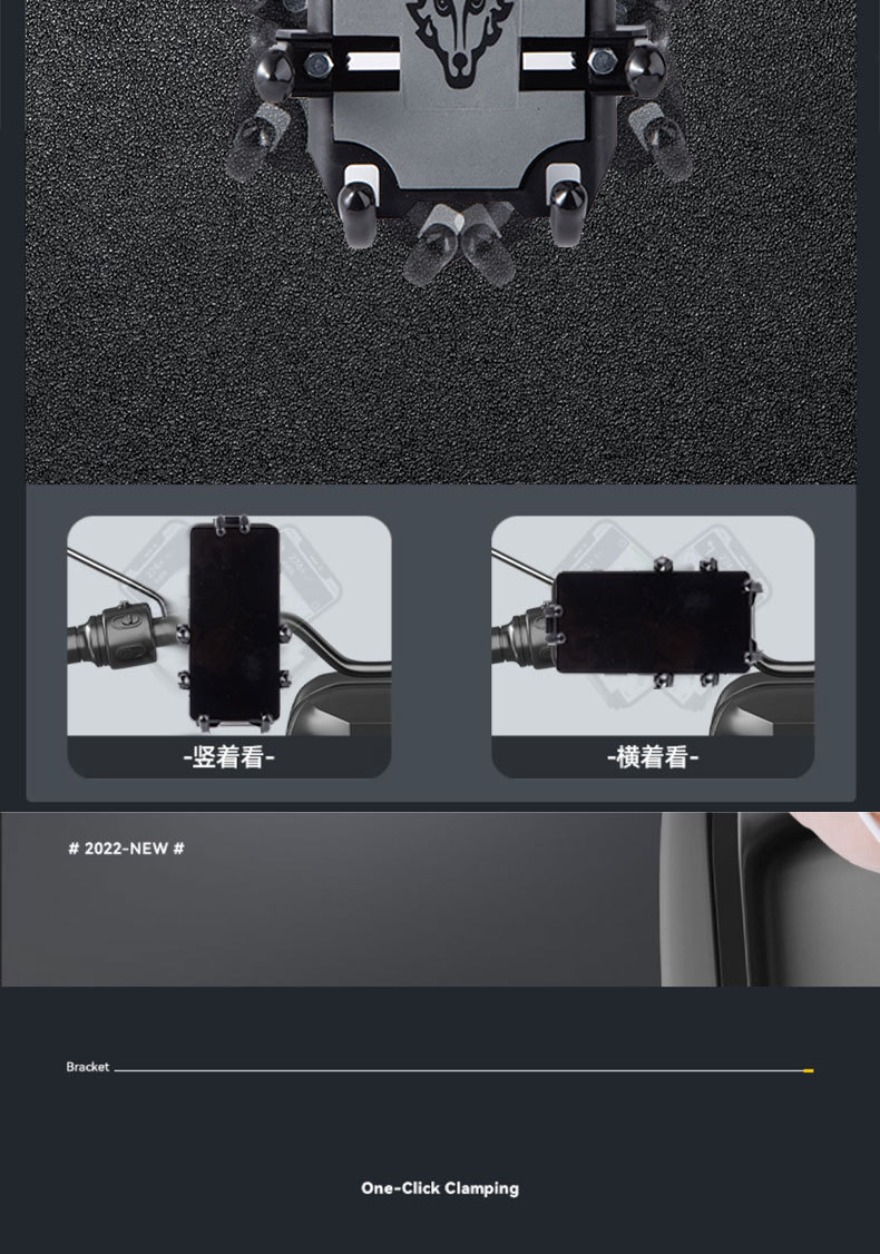 Octopus Mobile Phone Navigation Bracket Motorcycle Bicycle Electric Vehicle Shock-Proof and Stable Takeaway Riding Shock-Absorbing Bracket