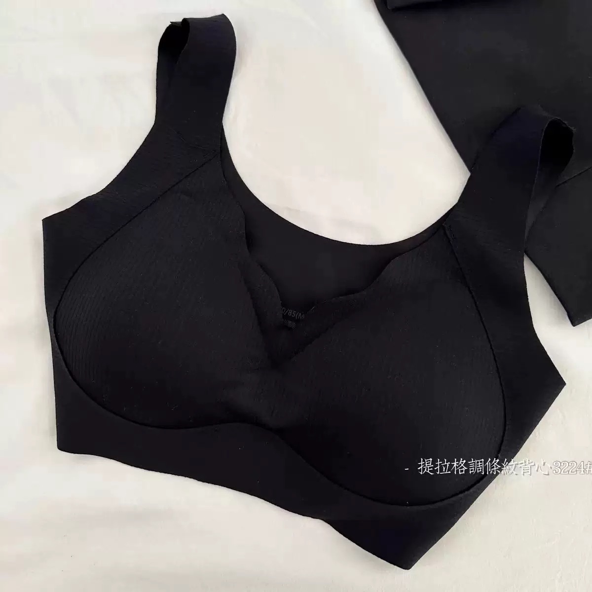 Sin costuras, piel cálida, anti-gravedad, malla de elevación, hermosa ropa interior trasera, mujer sin anillo de acero, cuello en V, soporte suave, sujetador cómodo transpirable