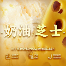 ���W���� ��������֥ʿʳ���㾫 ˮ����������Һ�w��ĩʳƷ���㾫