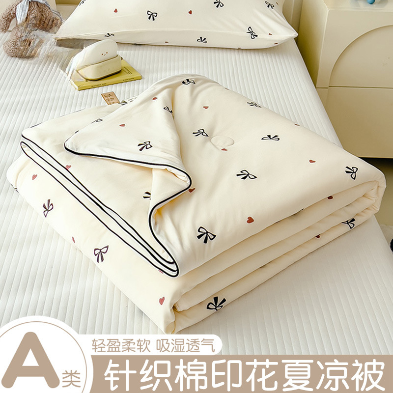 Colchera de punto de verano, Colchera fresca de verano, Colchera de aire acondicionado para niños individuales, dormitorio doble, Colchera de verano, lavable a máquina 2025 nuevo