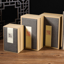 新款银器天下保温杯包装礼盒高档送礼收藏足银水杯套装商