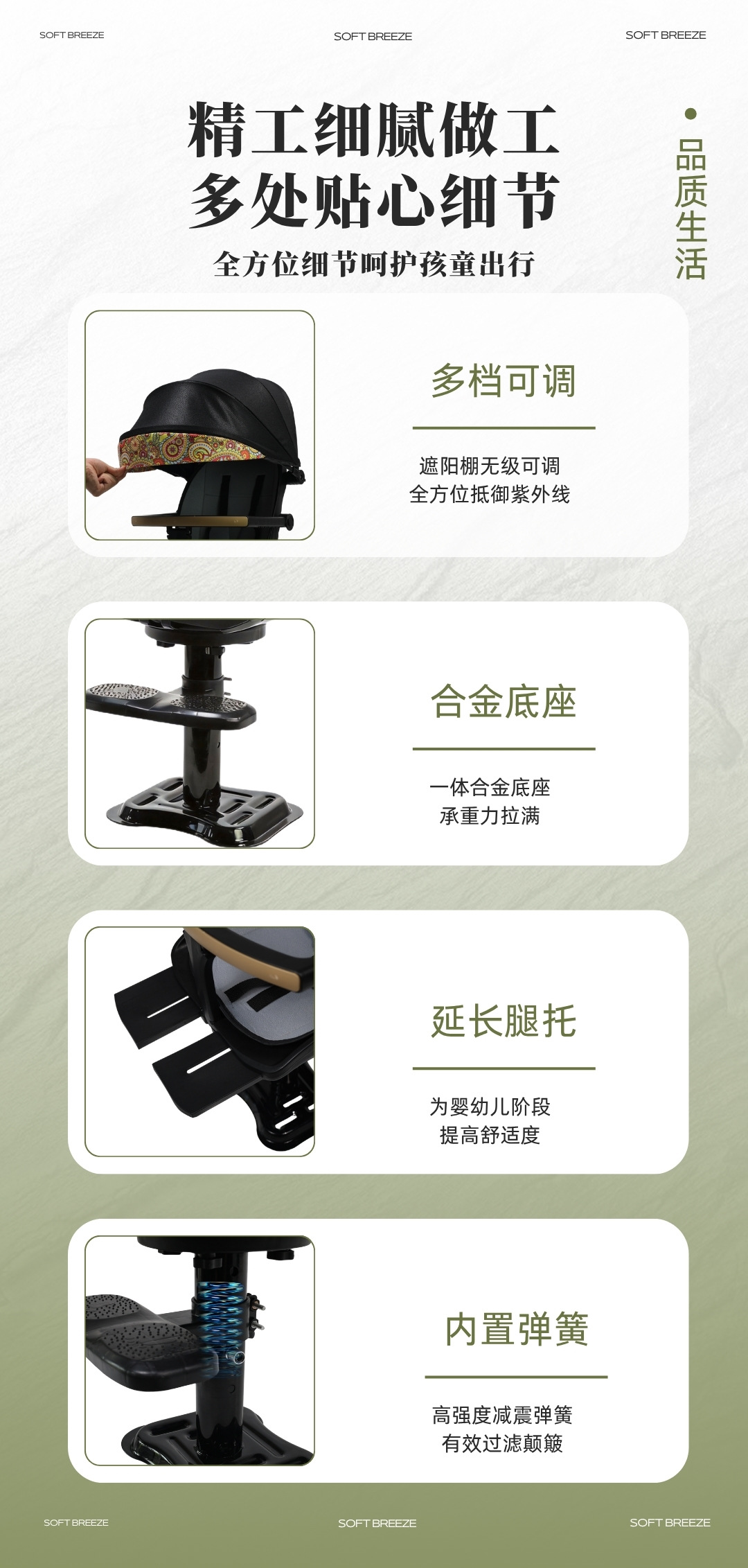 Lightweight foldable baby seat for strolling, children's reclining high-view front-facing stroller seat, baby seat