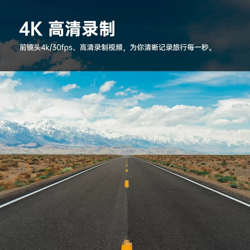 Видеорегистратор, камера наблюдения C3, 3 Plus