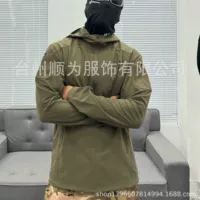 Bird House в том же стиле, куртка в стиле Gamma Military Skin, ультратонкая солнцезащитная куртка для женщин, уличная солнцезащитная куртка для мужчин и женщин, модная.