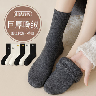 Socks Women's Winter Thickened Mid-tube Socks fleece-lined Thickened Moon Socks Floor Socks Thickened Brushed Fur Warm Stockings