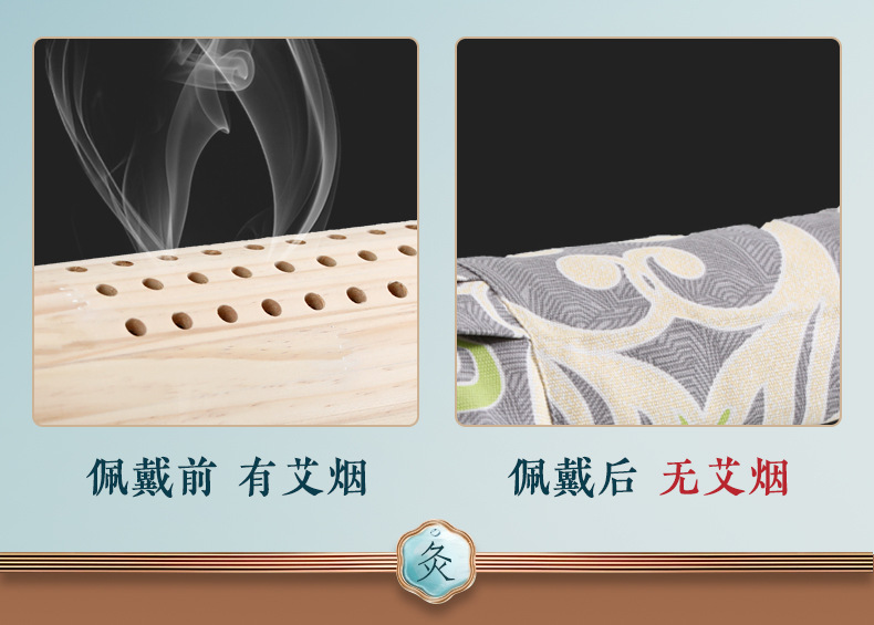 Solid Wood Moxibustion Pillow Wooden Neck and Back Warm Compress Device with Acupoint Chart for Home Use specifications