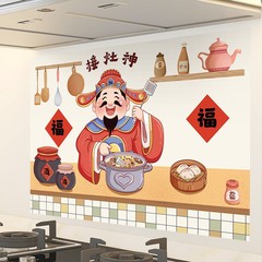 台所の防油シール静電気自己接着コンロ難燃耐高温油煙貼りタイル壁貼りコンロ王防油貼り