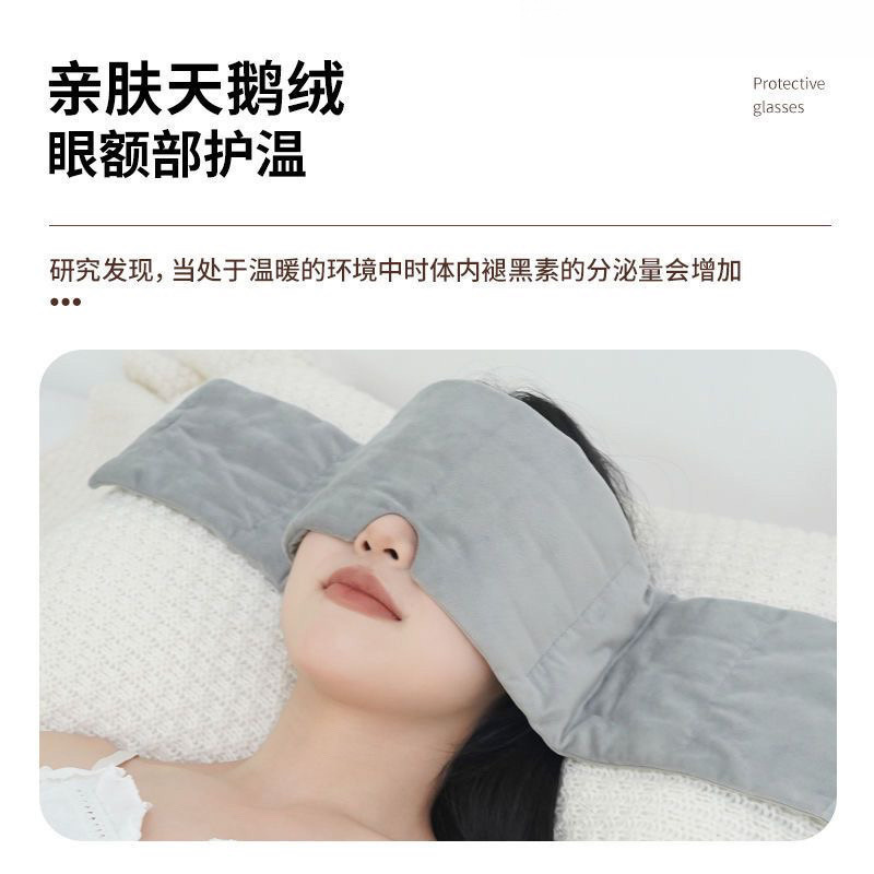 重力头巾眼罩睡觉专用欧美科技遮光睡眠神器女男缓解疲劳|undefined