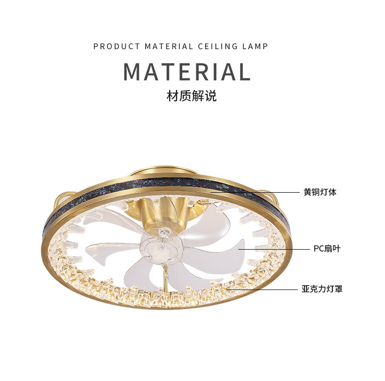 T13-恬静风扇灯-详情页_02.jpg