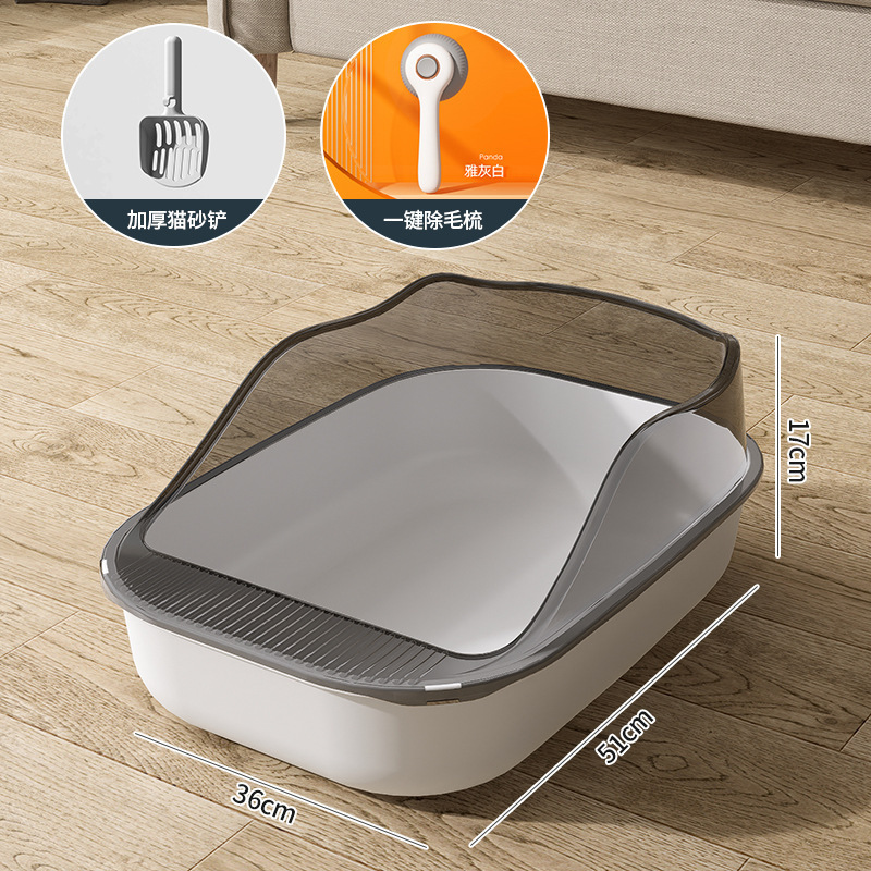 メーカー超大号全半閉鎖式猫糞盆防帯砂特小サイズ猫トイレ猫用品大全|undefined