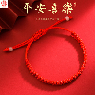 ���繝�t�K�ֹ������Pβ�Y�����꺆�s��������L��H������K���l