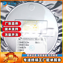 CS5080E ԭ�b��Ʒ 5Vݔ���p���늳ش� ������늹���IC ESOP-8