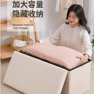 皮质收纳凳长方形储物坐垫两用多功能换鞋凳玩具收纳可坐收纳箱