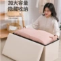 长方形两用多功能收纳收纳箱