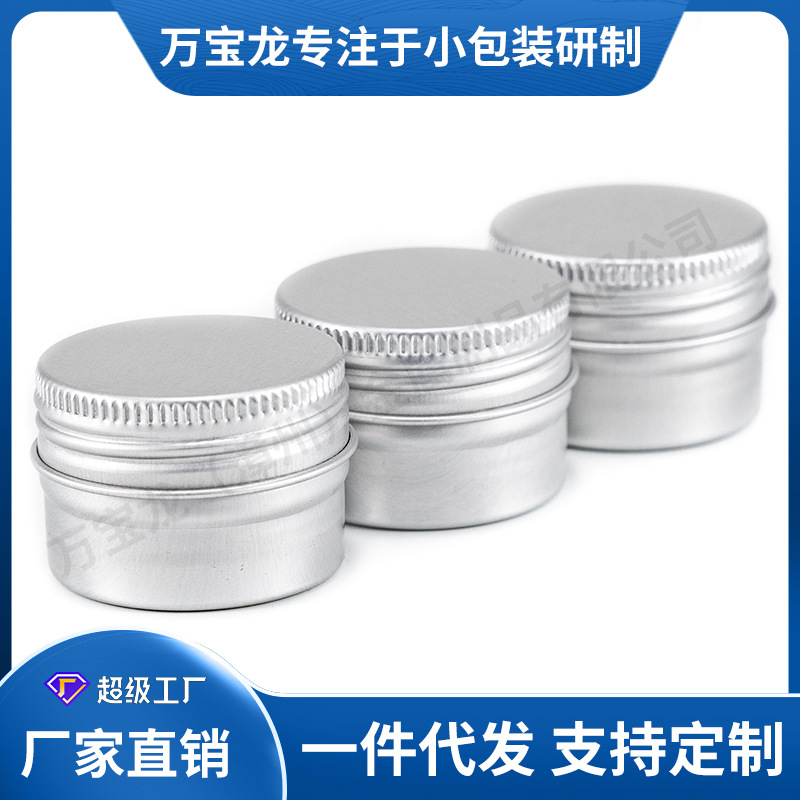 32ml����С�������޳���ֱ��Բ��˪����Ʒ��Ʒ��Ҷ��ĩҩƷ�ǹ�