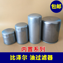 �͹����������ݸ˻�ѹ����������о����о��CSH65 75 85 95