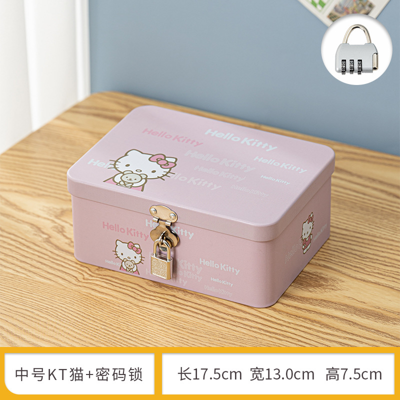 Pink Medium KT Cat + Password Lock