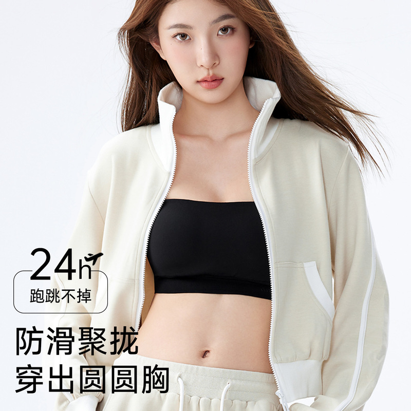 Strapless Bra for Women with Anti-Slip, Push-Up, and Wearable Features, Suitable for Small Busts, with a Small Square Cup Design