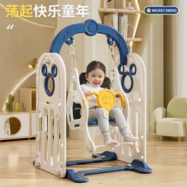 组合滑梯;儿童游戏围栏;游艺设备