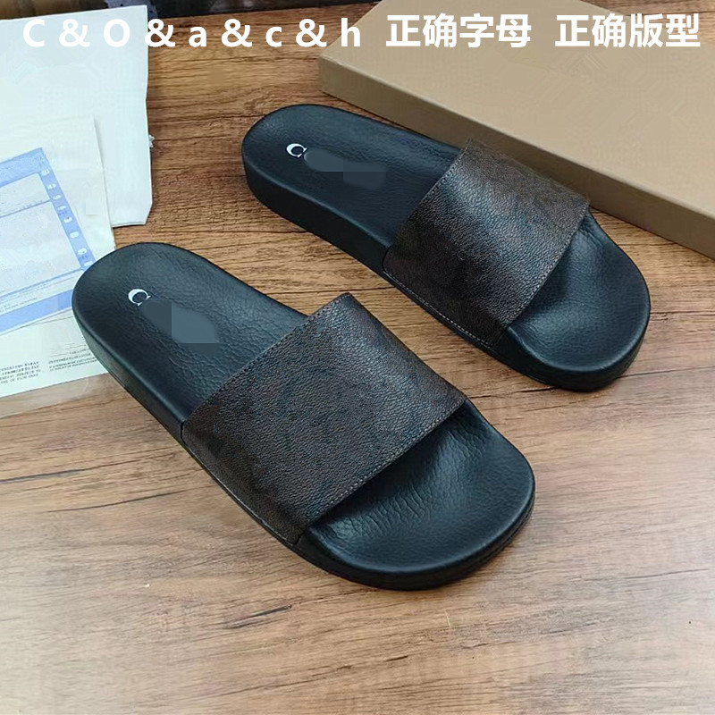 914_副本