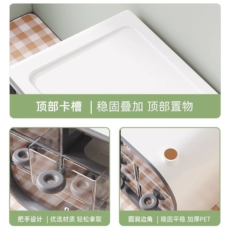 新款桌面收纳盒抽屉式办公室书桌宿舍整理|undefined