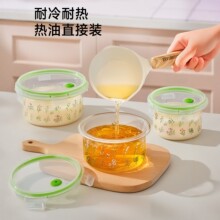 ?����貣����ϰ���΢�����������r���ܷ�ˮ���㮔��