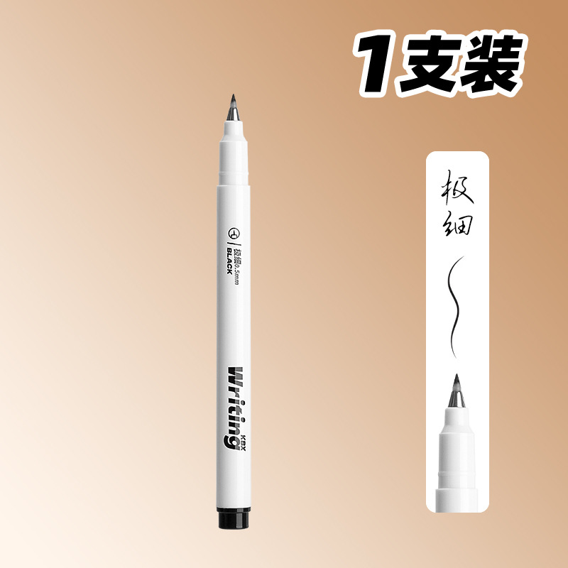 Black pen