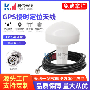 GPS�ڕr�쾀 AIS�l�ǌ�����λ�쾀 �������÷�ˮGPSĢ���^�쾀