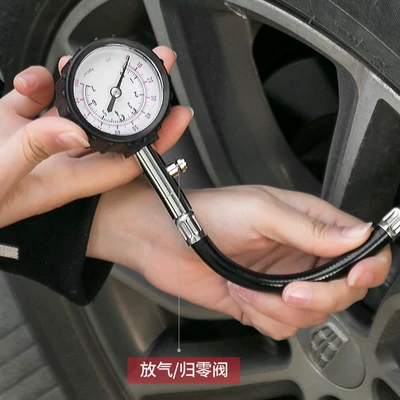 Tire pressure monitoring system High Precision, Car Tire Inflation Gauge
