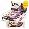 [1 box] -Shareno chocolate 516g