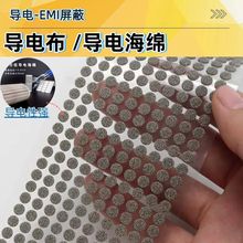 ģ����ճ��늺��d  ȫ��λ����� 늴����Μp�𾏛_�����