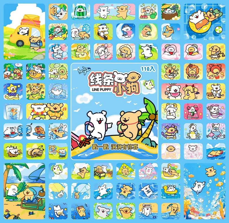 110洞国外山海经洞洞乐AI山海经抽抽乐盲盒卡通抽奖儿童玩具礼品|undefined