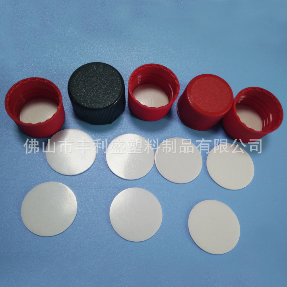 厂家直销PE瓶盖垫片、双面覆膜PE密封垫片材料  免费