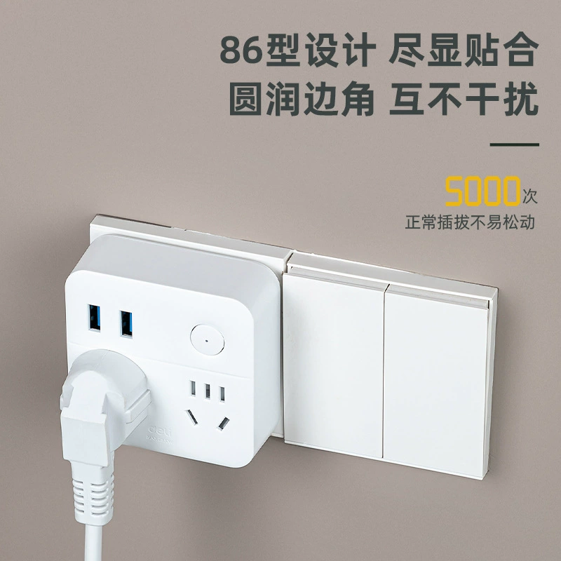 USB-конвертер/зарядное, настенная вилка-удлинитель, беспроводной модуль, бытовой многопортовый сетевой разветвитель, один вход — несколько выходов